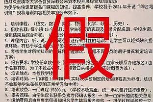 半岛官方体育网站首页登录